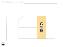 【千葉県/松戸市新松戸南】松戸市新松戸南1丁目　新築一戸建て 