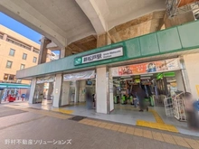 【千葉県/松戸市新松戸南】松戸市新松戸南1丁目　新築一戸建て 