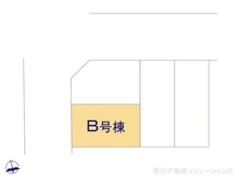 【千葉県/松戸市新松戸南】松戸市新松戸南1丁目　新築一戸建て 