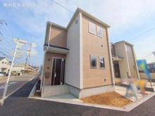 【千葉県/松戸市新松戸南】松戸市新松戸南1丁目　新築一戸建て 
