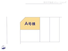 【千葉県/松戸市新松戸南】松戸市新松戸南1丁目　新築一戸建て 