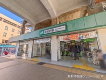 【千葉県/松戸市新松戸南】松戸市新松戸南1丁目　新築一戸建て 