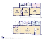 【千葉県/松戸市新松戸南】松戸市新松戸南1丁目　新築一戸建て 