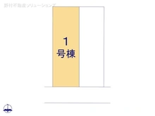 【千葉県/松戸市三矢小台】松戸市三矢小台5丁目　新築一戸建て 