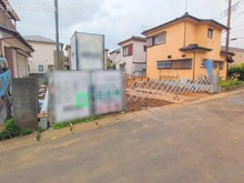 【千葉県/松戸市六高台】松戸市六高台5丁目　新築一戸建て 