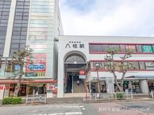 【千葉県/松戸市金ケ作】松戸市金ケ作　新築一戸建て 