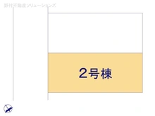 【千葉県/柏市しいの木台】柏市しいの木台2丁目　新築一戸建て 