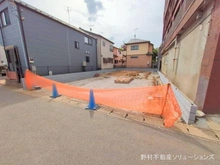 【千葉県/松戸市五香】松戸市五香4丁目　新築一戸建て 