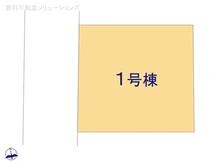 【千葉県/流山市加】流山市加2丁目　新築一戸建て 
