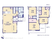 【千葉県/松戸市日暮】松戸市日暮2丁目　新築一戸建て 
