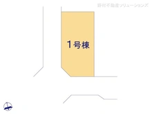 【千葉県/松戸市西馬橋】松戸市西馬橋4丁目　新築一戸建て 