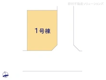 【千葉県/松戸市西馬橋】松戸市西馬橋2丁目　新築一戸建て 