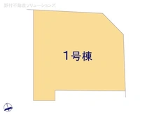 【千葉県/船橋市前原西】船橋市前原西4丁目　新築一戸建て 