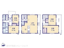 【千葉県/船橋市前原西】船橋市前原西4丁目　新築一戸建て 