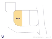 【千葉県/船橋市飯山満町】船橋市飯山満町3丁目　新築一戸建て 