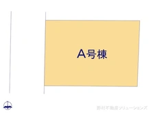 【千葉県/船橋市新高根】船橋市新高根6丁目　新築一戸建て 