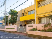 【千葉県/船橋市新高根】船橋市新高根6丁目　新築一戸建て 