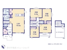 【千葉県/船橋市海神】船橋市海神5丁目　新築一戸建て 