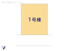 【千葉県/船橋市八木が谷】船橋市八木が谷3丁目　新築一戸建て 