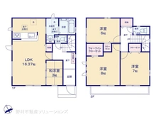 【千葉県/船橋市三山】船橋市三山5丁目　新築一戸建て 