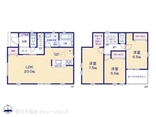 【千葉県/船橋市新高根】船橋市新高根6丁目　新築一戸建て 