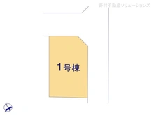 【千葉県/船橋市海神町】船橋市海神町2丁目　新築一戸建て 