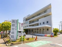 【千葉県/船橋市西習志野】船橋市西習志野1丁目　新築一戸建て 