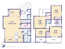 【千葉県/船橋市西習志野】船橋市西習志野1丁目　新築一戸建て 