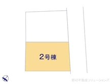 【千葉県/船橋市前原西】船橋市前原西7丁目　新築一戸建て 