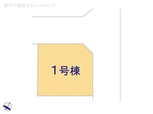 【千葉県/船橋市大穴北】船橋市大穴北1丁目　新築一戸建て 