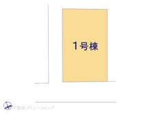 【千葉県/船橋市前原東】船橋市前原東5丁目　新築一戸建て 