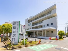 【千葉県/船橋市西習志野】船橋市西習志野1丁目　新築一戸建て 