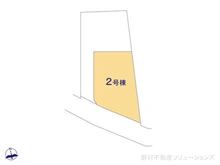 【千葉県/船橋市駿河台】船橋市駿河台2丁目　新築一戸建て 