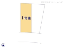 【千葉県/船橋市高根台】船橋市高根台4丁目　新築一戸建て 