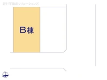 【千葉県/船橋市芝山】船橋市芝山7丁目　新築一戸建て 