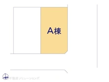 【千葉県/船橋市芝山】船橋市芝山7丁目　新築一戸建て 