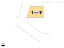 【千葉県/船橋市薬円台】船橋市薬円台3丁目　新築一戸建て 