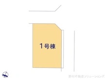 【千葉県/船橋市習志野台】船橋市習志野台8丁目　新築一戸建て 