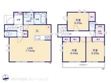 【千葉県/船橋市旭町】船橋市旭町2丁目　新築一戸建て 