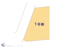 【千葉県/船橋市上山町】船橋市上山町3丁目　新築一戸建て 