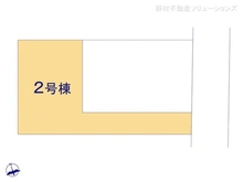 【千葉県/船橋市三咲】船橋市三咲7丁目　新築一戸建て 