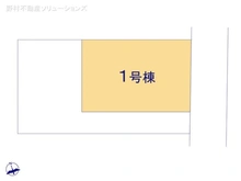 【千葉県/船橋市三咲】船橋市三咲7丁目　新築一戸建て 