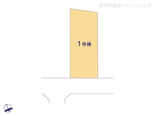 【千葉県/船橋市坪井西】船橋市坪井西1丁目　新築一戸建て 