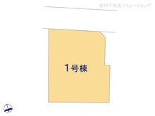 【千葉県/船橋市上山町】船橋市上山町3丁目　新築一戸建て 