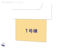 【千葉県/船橋市南三咲】船橋市南三咲3丁目　新築一戸建て 