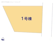 【千葉県/船橋市薬円台】船橋市薬円台1丁目　新築一戸建て 