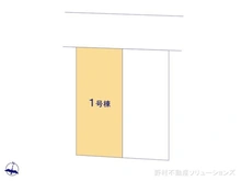 【千葉県/船橋市松が丘】船橋市松が丘3丁目　新築一戸建て 