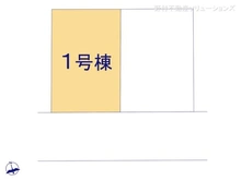 【千葉県/船橋市大穴北】船橋市大穴北8丁目　新築一戸建て 