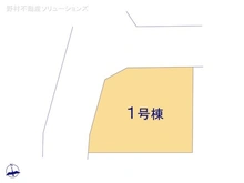 【千葉県/船橋市西習志野】船橋市西習志野4丁目　新築一戸建て 