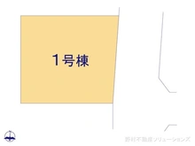 【千葉県/船橋市大穴北】船橋市大穴北3丁目　新築一戸建て 